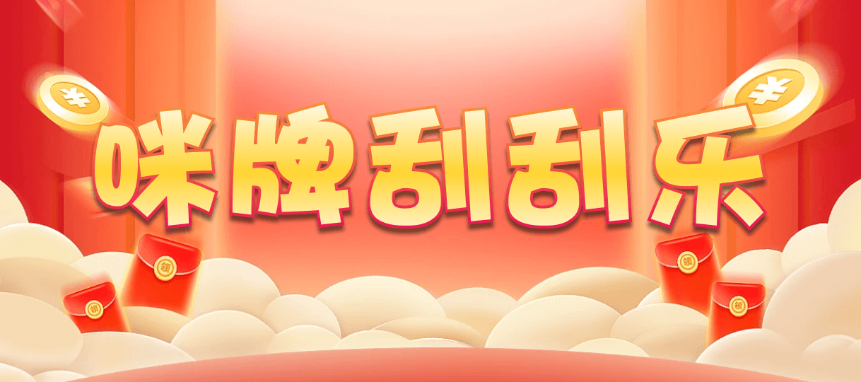 加拿大28,杀组,放纵算法,加拿大28,pc28加拿大,历史开奖结果查询,pc28加拿大开奖结果查询,预测,加拿大在线